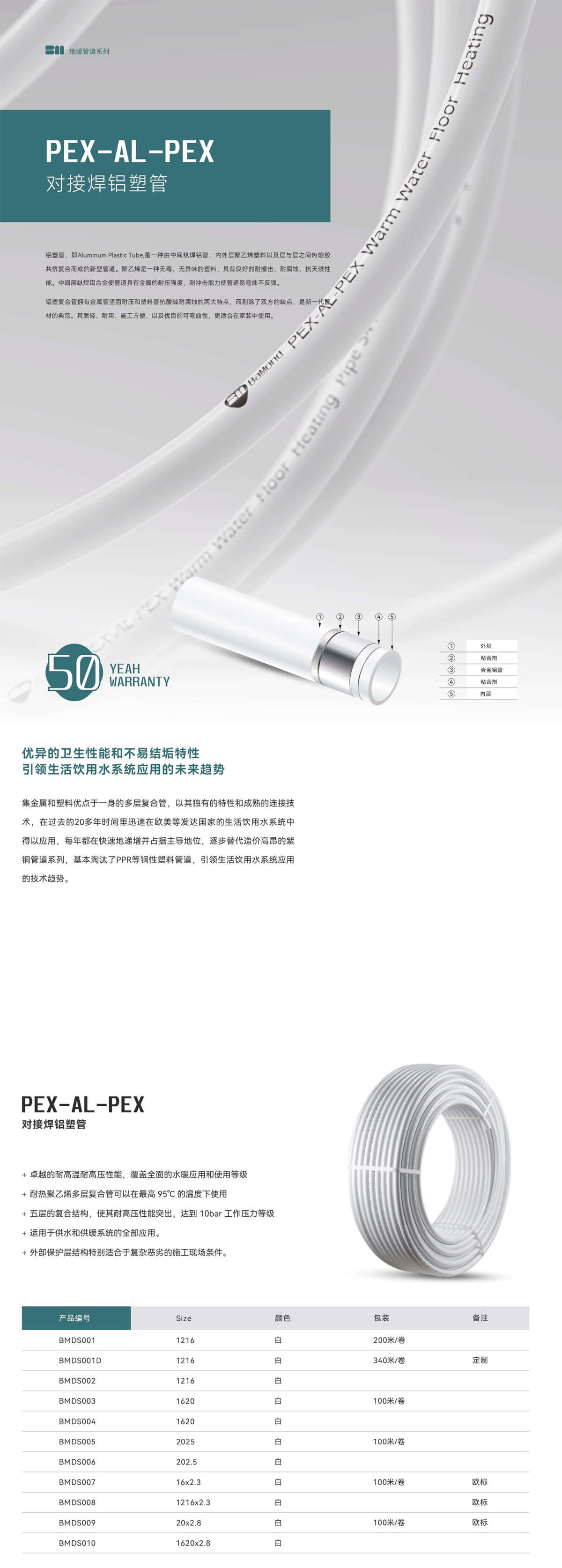 未标题-1 (2).jpg