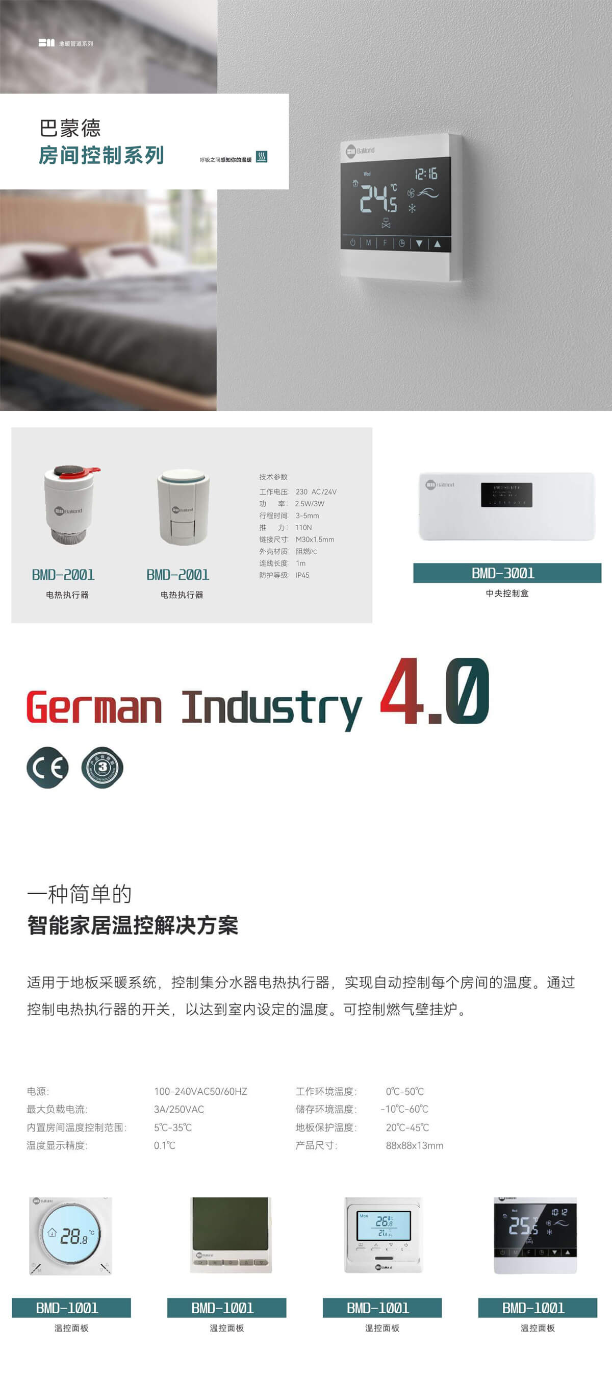 未标题-1 (4).jpg