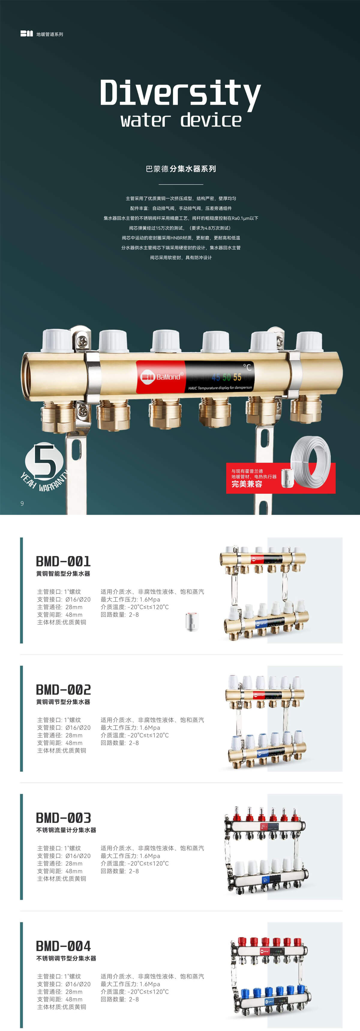 未标题-1 (6).jpg